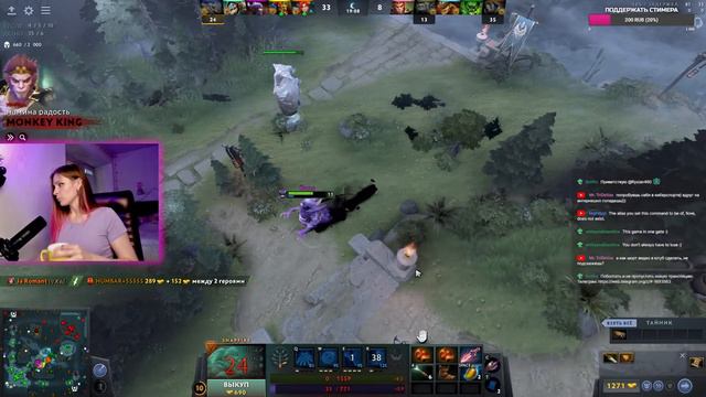 Жаль мне этого добряка) #streaming #dota2 смотреть онлайн