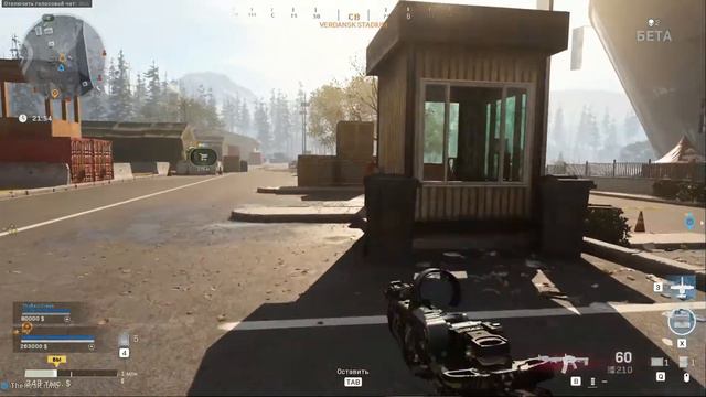 Не даем сдать деньги в БАНК смотреть онлайн