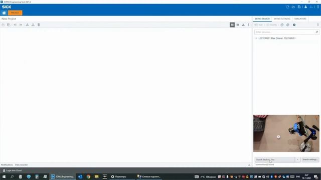 Настройка камеры для считывания кодов Lector6xx от SICK смотреть онлайн