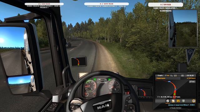 Euro Truck Simulator 2 # Logitech G Wireless Gamepad F710 # Едим в Россию смотреть онлайн