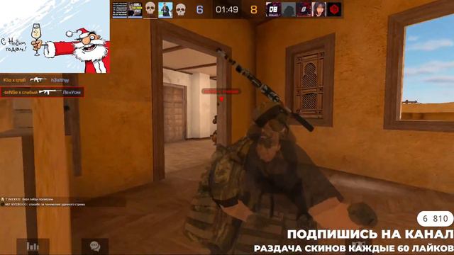 нАчной стримець Надеюсь долгий дуэли мм напы раздача! смотреть онлайн