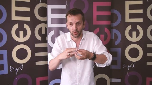 Невпопад. Саша Иванов смотреть онлайн