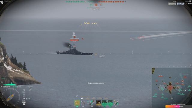 ⚓[ World of Warships ] Синяя ракета :) Идем на прорыв [1440p]⚓ смотреть онлайн