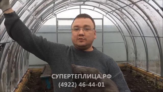 ЗАВОД ТЕПЛИЦ И МЕТАЛЛОКОНСТРУКЦИЙ г.Владимир Superteplica.ru (супертеплица.рф) Осень 2018 ОТЗЫВ - 9