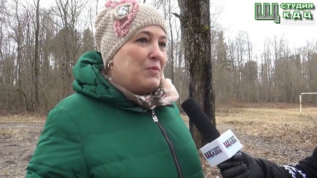Щегловский парк. Экофест 2018 смотреть онлайн