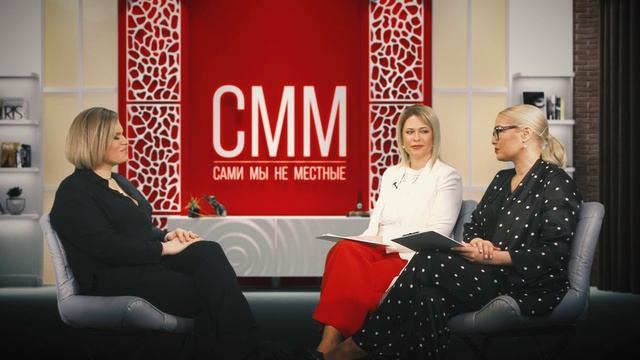 СММ: Раиса Киян