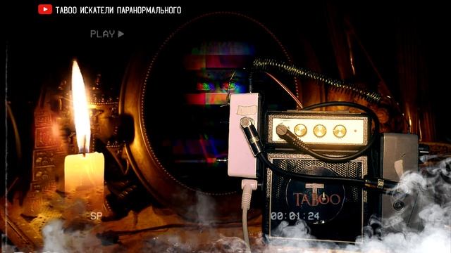 ПАРАНОРМАЛЬНЫЕ ЯВЛЕНИЯ в нашей квартире † ЖИЗНЬ ПОСЛЕ СМЕРТИ † реальный ЭГФ смотреть онлайн