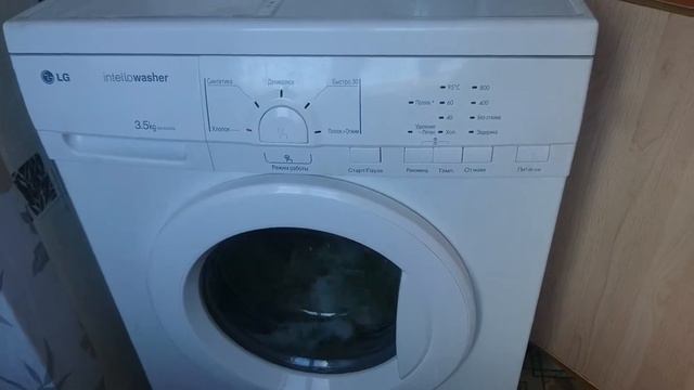 Чистим тен у стиральной машины! смотреть онлайн