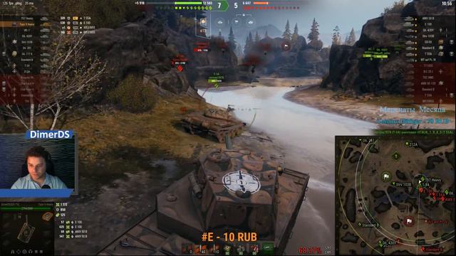 Разговорный ночной стрим  🔆 Как сам то?