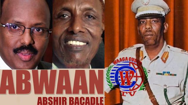 Gabaygii Abshir Bacadle ee mucjisada USC ma maqlay Farmaajo смотреть онлайн