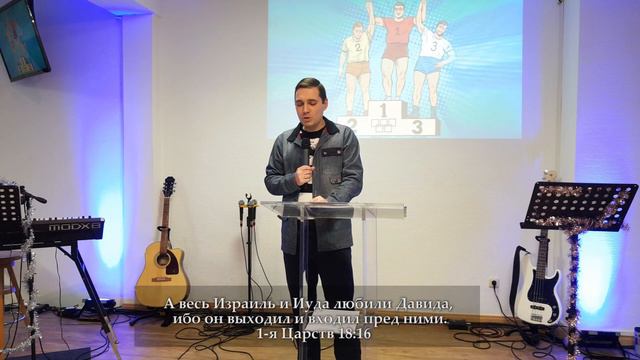 Никто не хочет быть вторым номером | Дмитрий Непоп смотреть онлайн