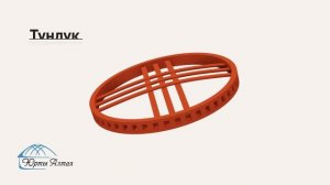 Как установить юрту поэтапно.  Инструкция по установке юрты своими руками всего за 2 часа. Юрта дом