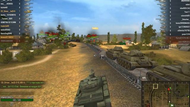 Type 62 - Мастер и медаль Колобанова смотреть онлайн