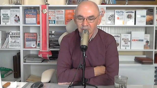 Как прекратить скандалы с мужем? УРОКИ от А.Свияша № 40 смотреть онлайн