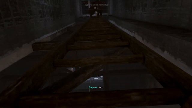 Call Of Duty WW2. Прохождение#3. Цитадель смотреть онлайн