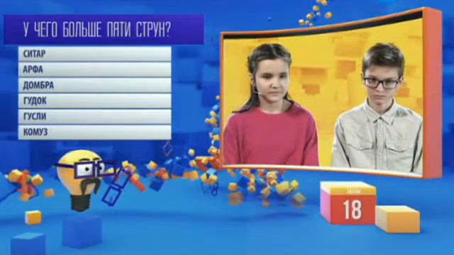 ПЕРЕМЕШКА Смотреть смотреть онлайн
