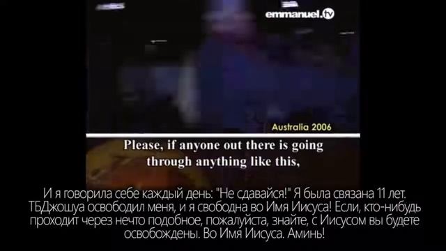 99 лет Бес влюбился в девушку смотреть онлайн