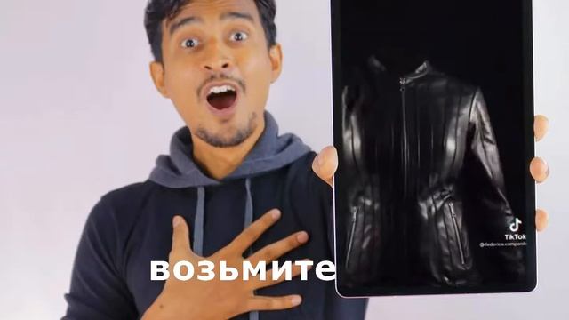 Пример хромакей Костюм Видео смотреть онлайн