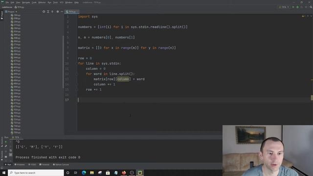 Решение задачи «707A. Фотографии Брейна» с сайта codeforces.com на python смотреть онлайн