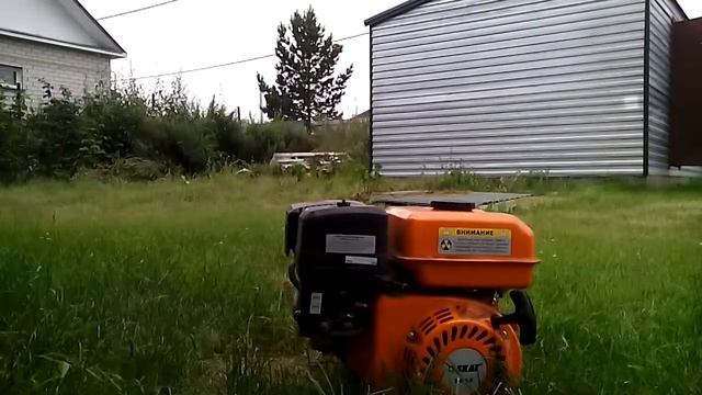 Двигатель Скат смотреть онлайн