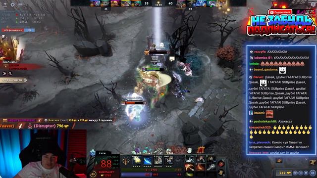 А чё он встал? |Golovach Dota 2 смотреть онлайн