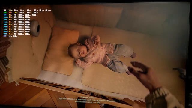 test PC RYZEN 5 смотреть онлайн