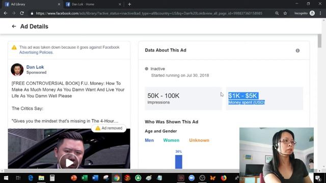 FACEBOOK INFO & ADS LINK MISSING! UPDATED WORKAROUND X2 MAY 2019 + NEW COMPETITOR SPY FEATURES HACK смотреть онлайн