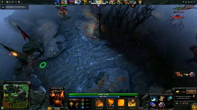 Fuck You BroodMother смотреть онлайн