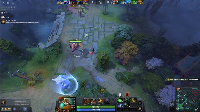 Dota 2, вот и зачем так делать??? смотреть онлайн