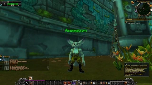 ОБЗОР НА ВУЛЬПЕРОВ WOW SIRUS смотреть онлайн