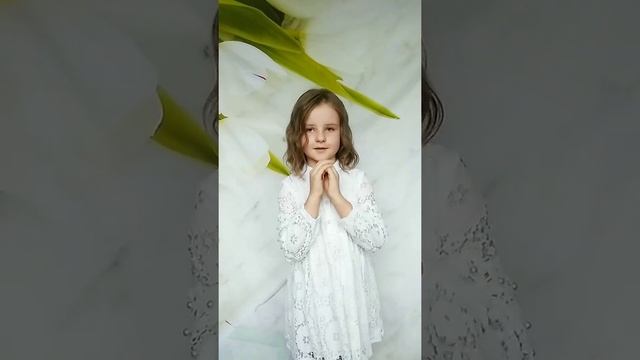 Видеопоздравление Маскалёнок Златы с Днём Матери смотреть онлайн