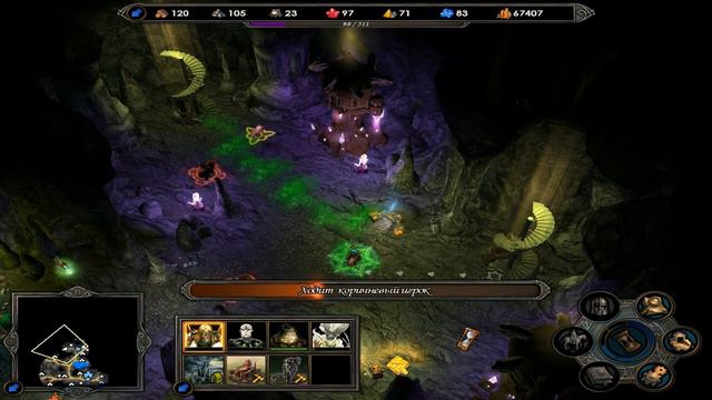 Играем в Heroes of Might and Magic V часть 2 смотреть онлайн