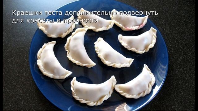 Вареники с творогом. Вареники с вишней. Вареники с малиной. смотреть онлайн