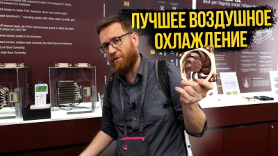 Обзоры изобретений и новости технологий