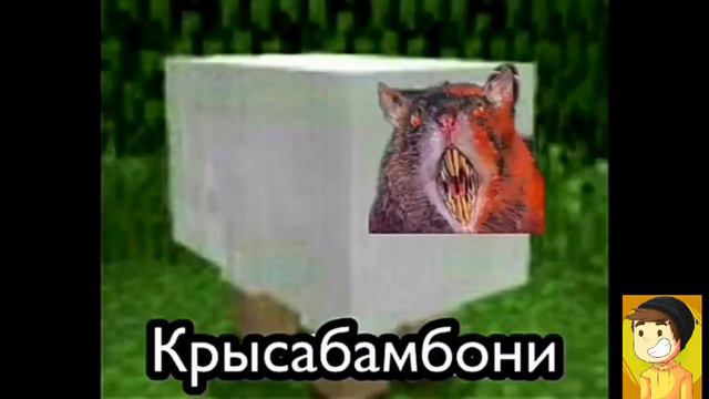 Песня чики бамбони без слов смотреть онлайн