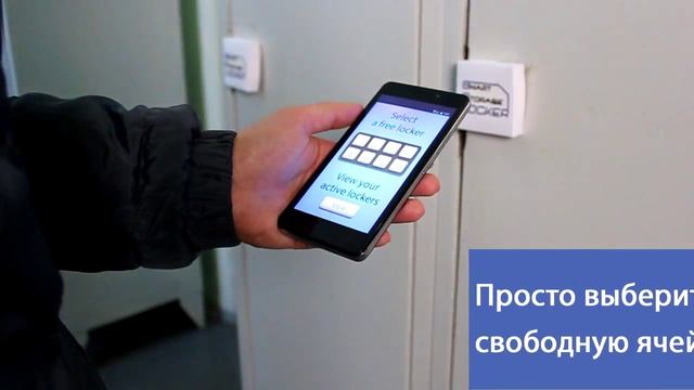 SSLocker смотреть онлайн