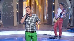 Группа «Дюна»