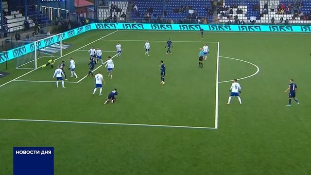 ФК "ОРЕНБУРГ" ПРОИГРАЛ НА СВОЕМ ПОЛЕ смотреть онлайн