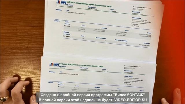 Чистая энергия и уборка в гармонии