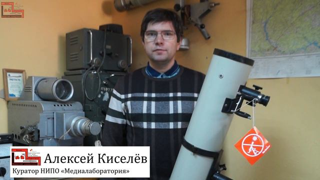 ВИДЕОВИЗИТКА НИПО «Медиалаборатория» смотреть онлайн