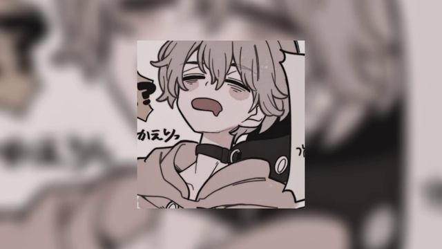 MARETU - Suck It Up (English Cover - Dex) (Sped Up) смотреть онлайн