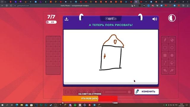 ИГРАЮ С ПОДПИСЧИКАМИ В РАЗНЫЕ ИГРЫ! МАФИЯ, СЛОМАННЫЙ ТЕЛЕФОН, БЕДВАРС, РНД смотреть онлайн