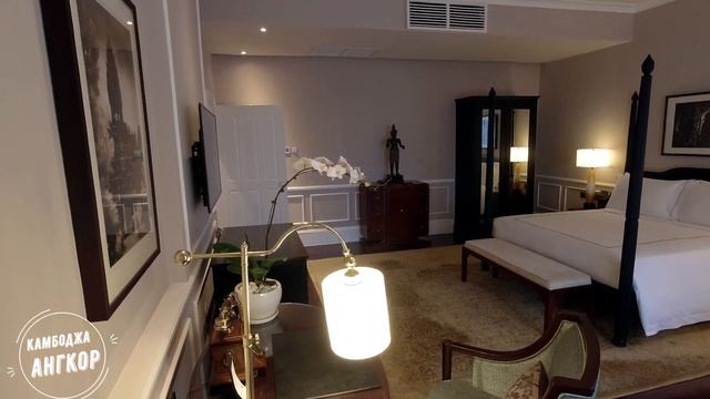 Grand Hotel D'Angkor Raffles - обзор отеля в городе Сием риеп, #Камбоджа смотреть онлайн