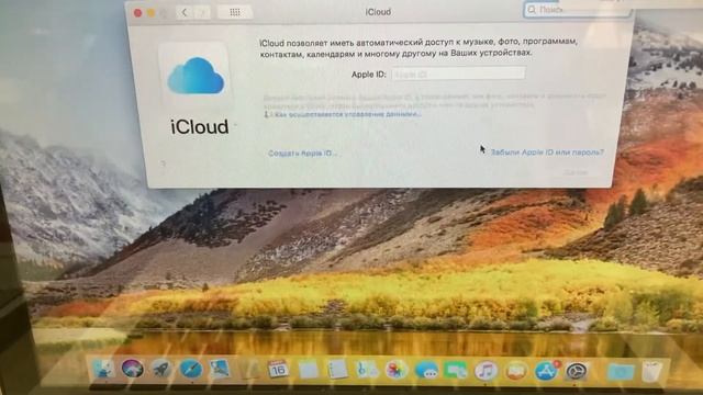 16 марта 2021 г. смотреть онлайн