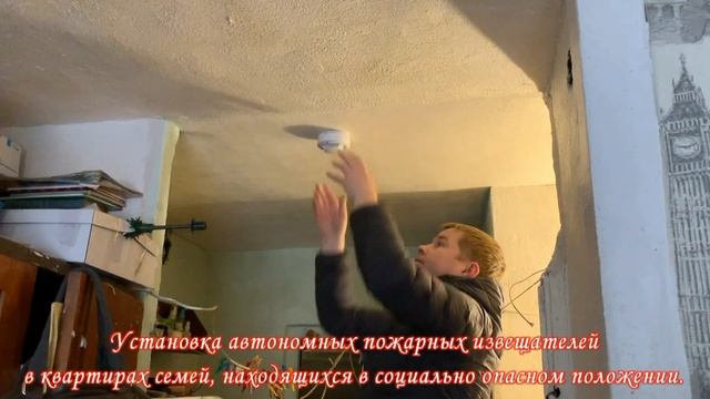 Установка АПИ в семьях. 24.01.2019 смотреть онлайн