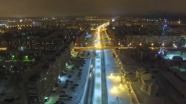 Ночной Нижневартовск. смотреть онлайн