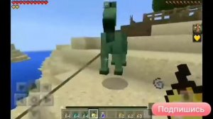 ✔КАК ЗАРАЗИТЬ ЛОШАДЬ, ПРЕВРАТИТЬ ЕЁ В ЗОМБИ-ЛОШАДЬ И ВЫЛЕЧИТЬ ЕЁ КАК В КРЕАТИВЕ ТАК И НА ВЫЖИВАНИИ!