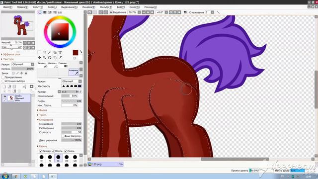 Как сделать тени на пони смотреть онлайн