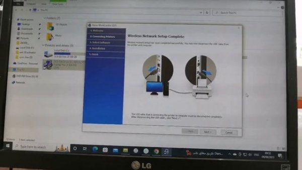 Xerox Work Centre 3225 Driver Arabic | تثبيت برنامج التشغيل Xerox Workcentre 3225