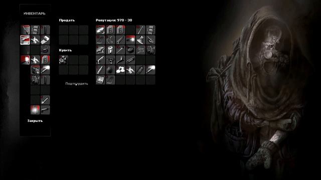 Убежище в Старой Роще ● DARKWOOD смотреть онлайн